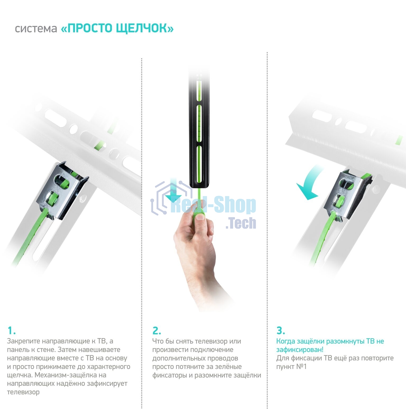 Кронштейн ONKRON FM5/32-55'' макс 400x400 наклон 0º от стены: 29мм макс вес 56,8кг