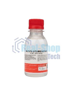 Флюс для пайки Rexant, КИСЛОТА ОРТОФОСФОРНАЯ, 100 мл, флакон