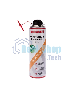 Очиститель монтажной пены Rexant 500 мл
