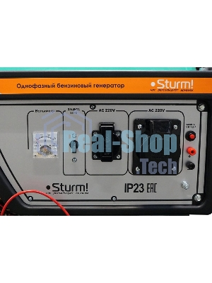 Генератор Sturm! PG8765NE 6.5кВт