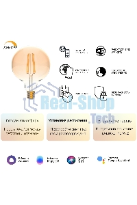 Лампа cветодиодная Gauss Smart Home Filament G95 7W 740lm 2500К E27 диммируемая LED