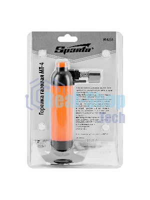 Горелка газовая Sparta МТ-4