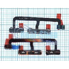 Шлейф кнопки включения и громкости для Huawei P10 Plus