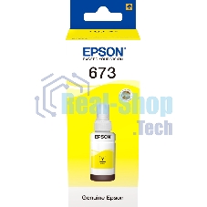 Чернила для Epson C13T67344A L800 (yellow) 70 мл