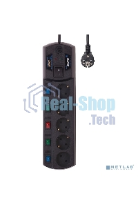 Сетевой фильтр Most EHV 2м (5 розеток) черный (коробка)