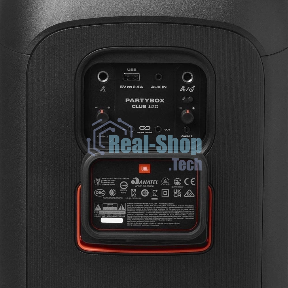 Портативная акустика JBL PartyBox CLub 120 110 Вт Bluetooth 5