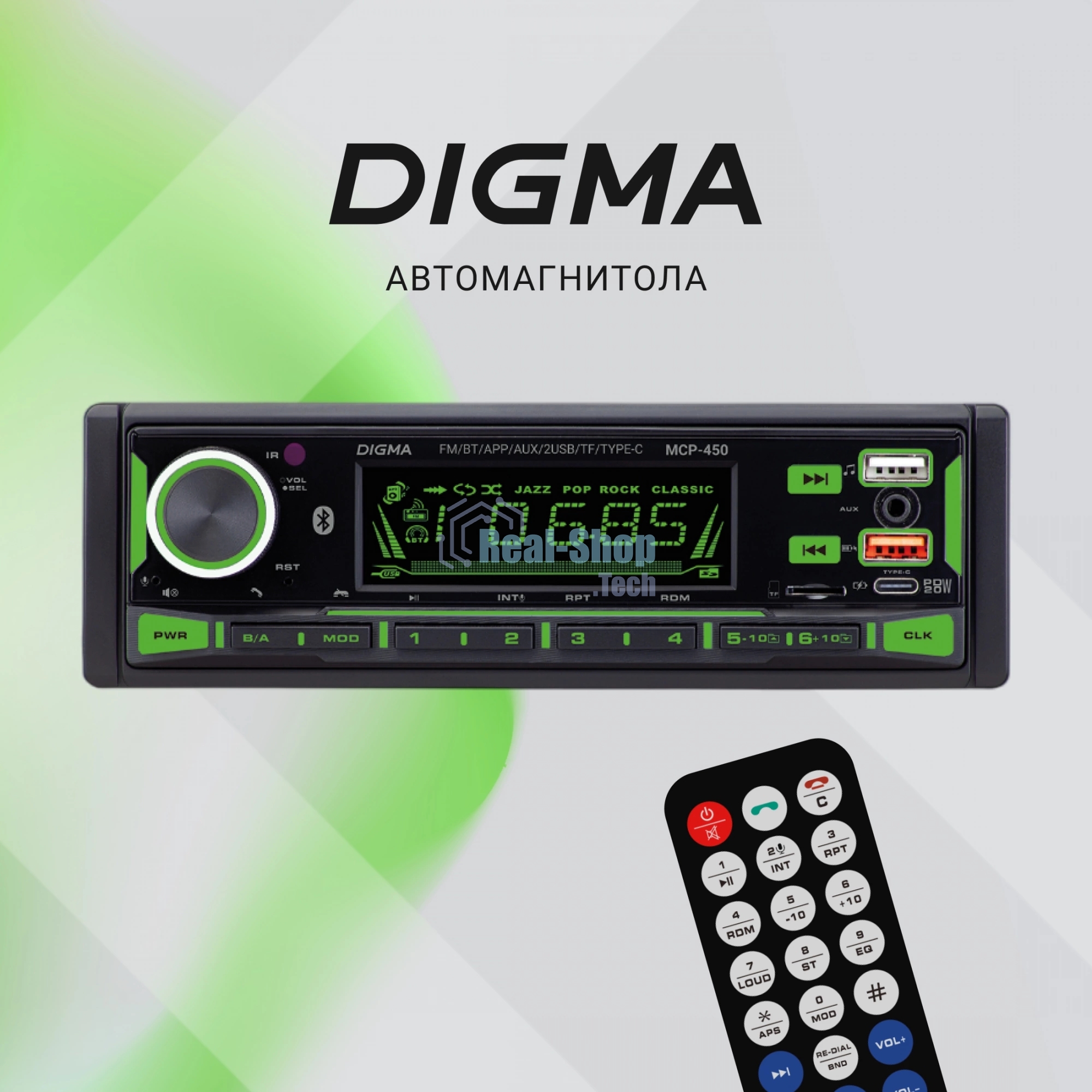 Автомагнитола Digma MCP-450, 1 DIN, Bluetooth, USB Type-A, AUX, пульт ДУ