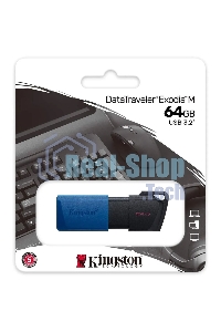 Флешка USB Kingston DataTraveler Exodia M (DTXM/64Gb), 64Gb, USB 3.0, R/W 70/45, черный/синий