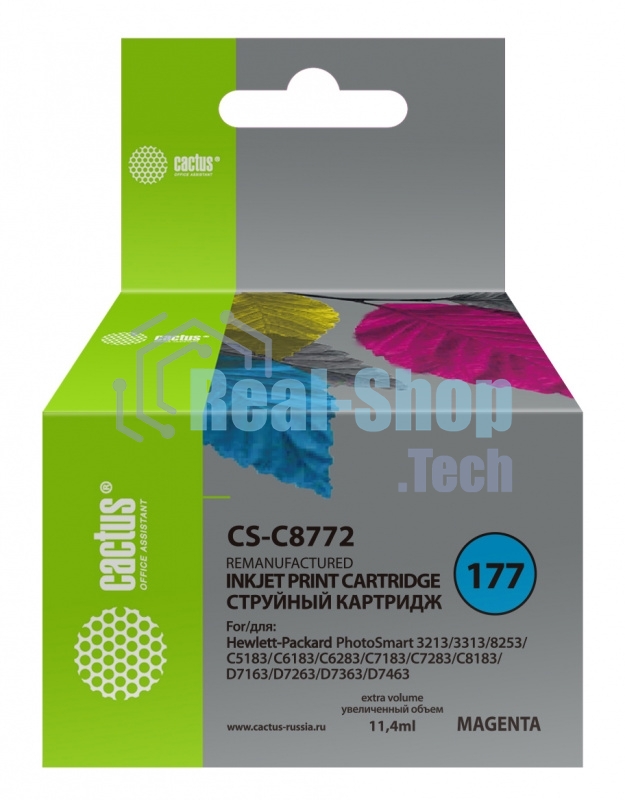 Картридж струйный Cactus CS-C8772 №177 пурпурный (11,4 мл) для HP PS 3213/3313/8253/C5183/C6183/C6283/C7183/C7283/C8183/D7163/D7263/D7363/D7463