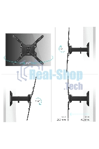 Кронштейн ONKRON M2 для телевизора 26