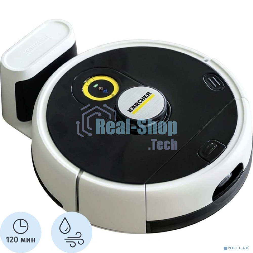 Робот-пылесос с функцией влажной уборки Karcher RCF 3 1.269-660.0