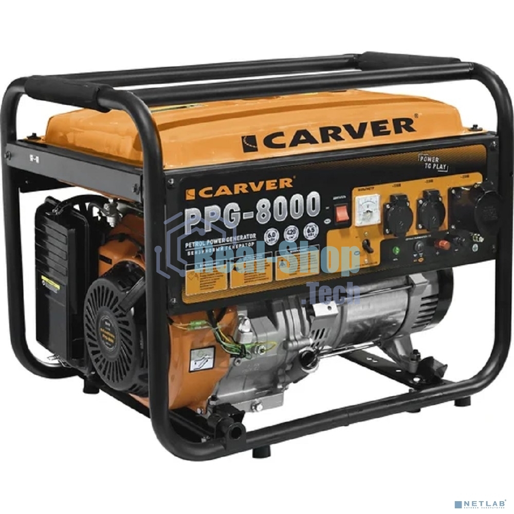 Электрогенератор бензиновый Carver PPG-8000, 6.5 кВт, 78 дБ, 81 кг
