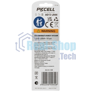 Щелочной/алкалиновый элемент питания PKCELL AG10-10B тип - LR54(AG10) 10 шт в блистере