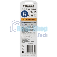 Щелочной/алкалиновый элемент питания PKCELL AG10-10B тип - LR54(AG10) 10 шт в блистере