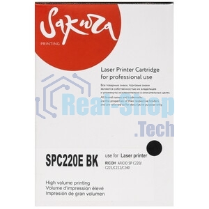 Картридж Sakura SPC220EBK (406052) для Ricoh Aficio SP C220S, C221SF, C222SF, SP C220N, C221N, C222DN, C240DN, C240SF, черный, 2300 к.