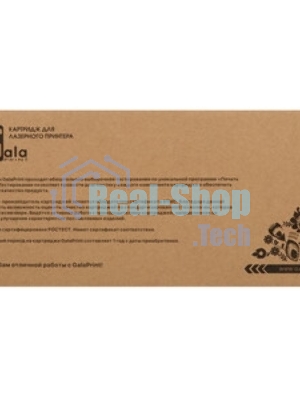 Драм-картридж GalaPrint GP-DR-2075 черный Drum (12000 стр) для Brother DCP-7010/DCP-7010R/DCP-7025/DCP-7025R/FAX-2825/FAX-2825R/FAX-2920/FAX-2920R/HL-2030/HL-2030R/HL-2040/HL-2040R/HL-2070/HL-2070NR/MFC-7420/MFC-7420R/MFC-7820/MFC-7820NR/DCP-7020/FZX-2080/FZX-2910/MFC-7225/MFC-7225R