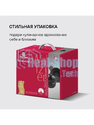 Кастрюля Rondell Walzer RDA-766, 4.7 л, 24 см, с крышкой, черный
