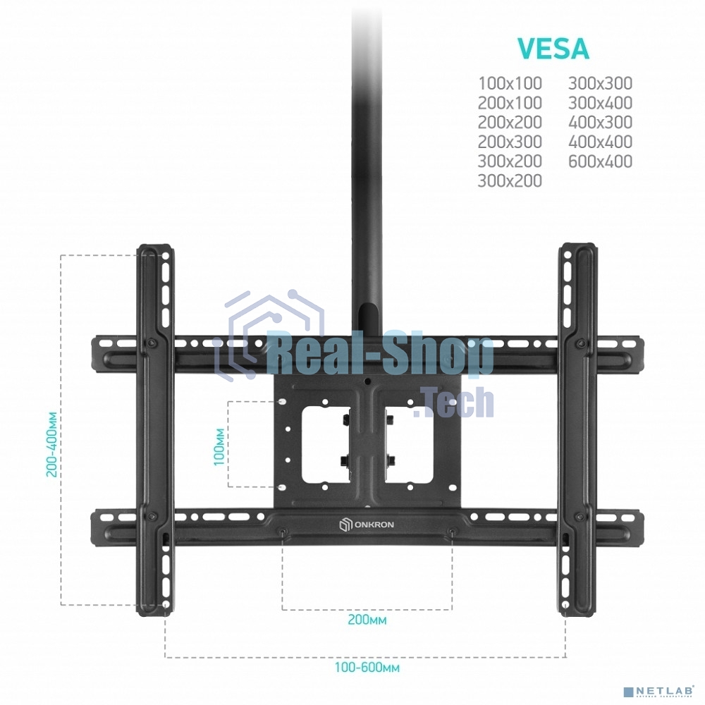 Потолочный кронштейн ONKRON N2L для телевизора 32