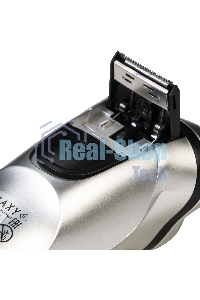 Электробритва Galaxy Line GL 4209, серебряный с черным, роторная, аккумуляторная, 5 Вт, Li-Ion аккумулятор емкостью 600 мА*ч, время непрерывной работы до 1,5 ч, ножи из нержавеющей стали, 3 независимые плавающие головки, возможность промывки бреющего блок