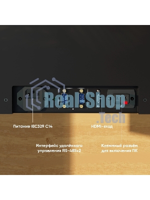 Кронштейн для мониторов Onkron NWS-SC24 черный 13