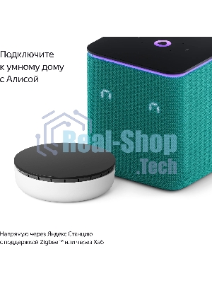 Выключатель умный Yandex YNDX-00535 2-хкл. универсальный белый