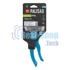 Секатор прямого реза Palisad LUXE 210 мм, регулировка захвата, пластиковые рукоятки