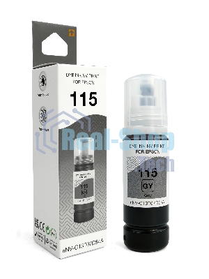 Чернила NVP 115 (NV-C13T07D54A) для Epson L8160, L8180 (70 мл) Gray (в коробке) совместимые