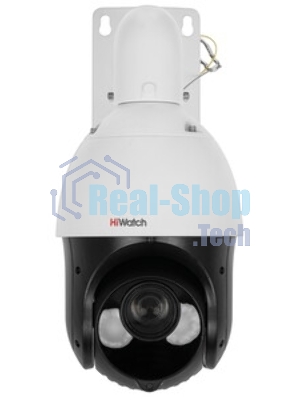 Камера видеонаблюдения HiWatch DS-T215(C) 5-75мм цветная