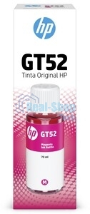 Картридж струйный HP GT52 M0H55AE пурпурный, 8000 стр. (70 мл), для HP DJ GT 5810/5820