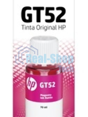 Картридж струйный HP GT52 M0H55AE пурпурный, 8000 стр. (70 мл), для HP DJ GT 5810/5820
