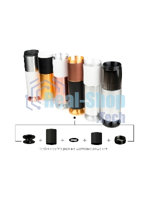 Насадка для корпуса светильника N6904 MCH хром матовый D60*H25mm Out20mm