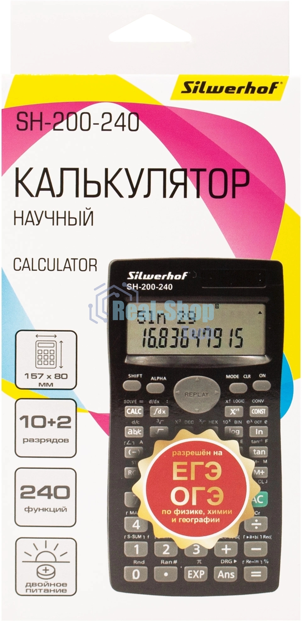 Калькулятор научный Silwerhof SH-200-240 черный 10-разр.