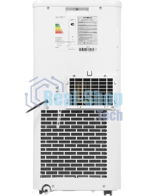Кондиционер мобильный Hyundai HPAC-09-2 9000 BTU, 25 м², 64 дБ, охлаждение, осушение, белый