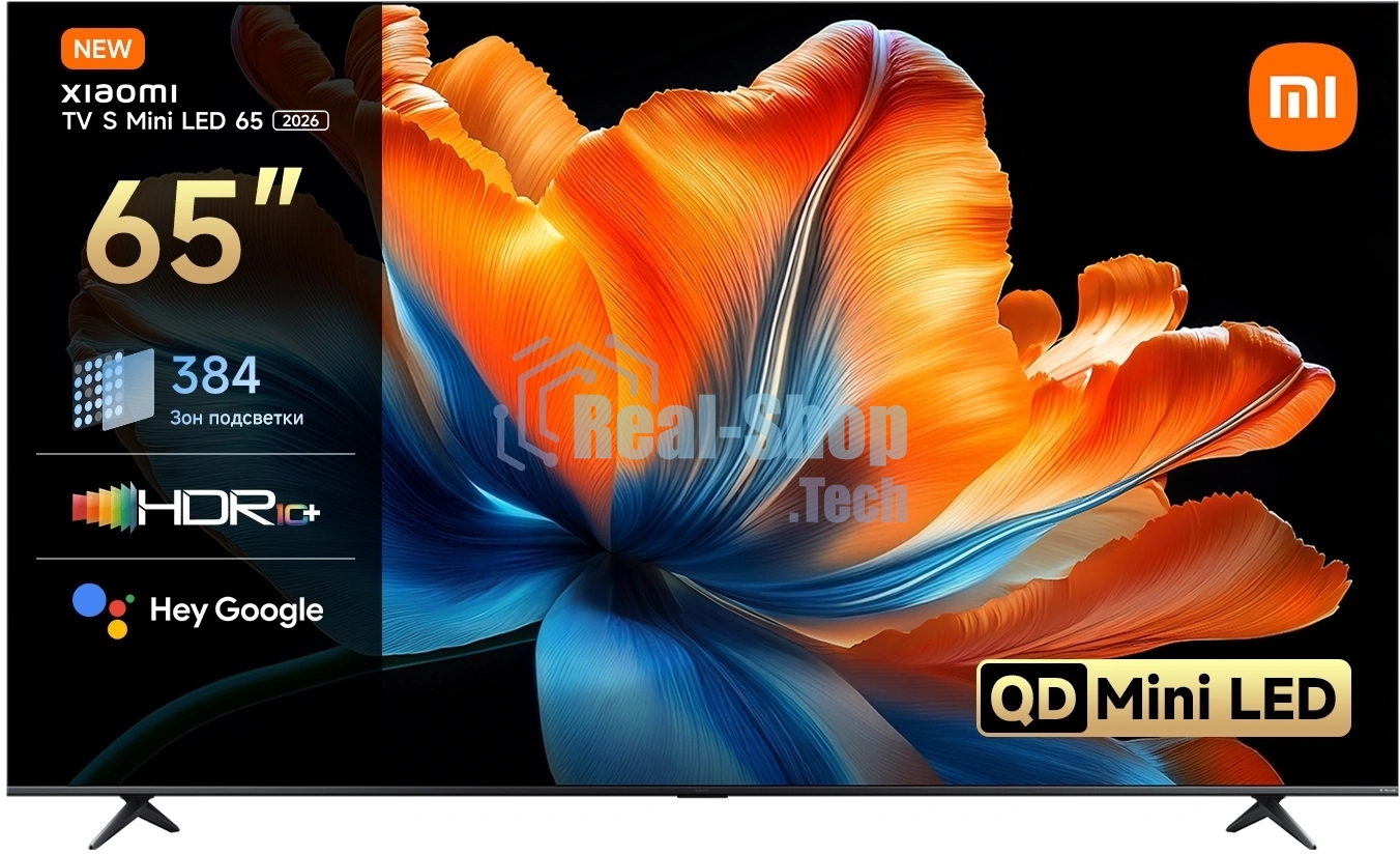 Телевизор Xiaomi TV S Mini LED 65 2026 L65MC-SRU темно-серый/черный 4K UHD 120Hz Android TV 2GB/32GB