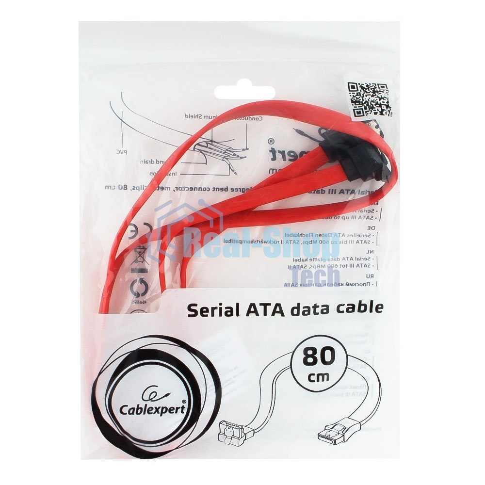 Кабель интерфейсный SATA Cablexpert CC-SATAM-DATA90-0.8M, 80 см, угловой разъем, 7pin/7pin, защелка, пакет