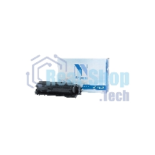 Картридж лазерный NVPrint совместимый NV-CF463X Magenta для HP Color Laser Jet M652DN/M653DN/M653X (22000k) Картридж лазерный NVPrint совместимый NV-CF463X Magenta для HP Color Laser Jet M652DN/M653DN/M653X (22000k)