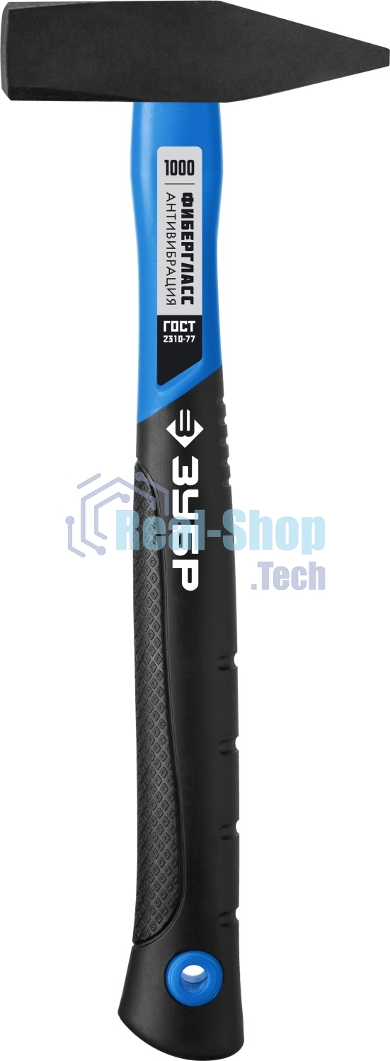 Молоток слесарный Зубр Фибергласс 20020-10_z01 1000 г с фиберглассовой рукояткой