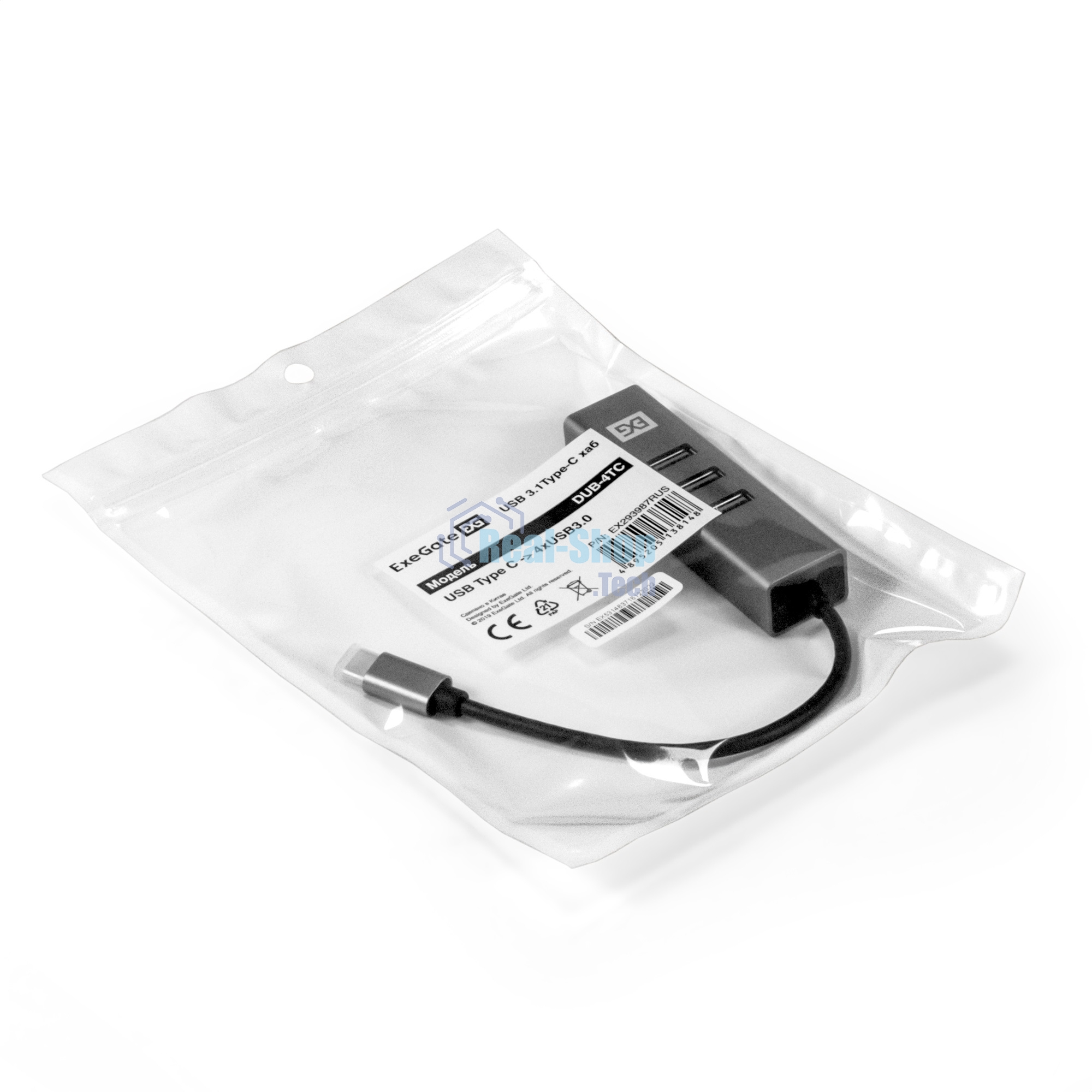 USB-концентратор ExeGate DUB-4TC (кабель-адаптер USB Type C --> 4xUSB3.0, Plug&Play, серебристый)