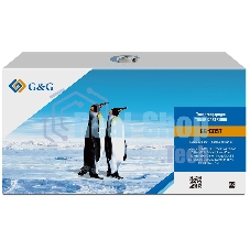 Картридж лазерный G&G GG-C057 черный (3100 стр.) для Canon LBP228x/LBP226dw/LBP223dw/MF449x/MF446x/MF445dw