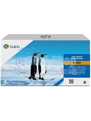 Картридж лазерный G&G GG-C057 черный (3100 стр.) для Canon LBP228x/LBP226dw/LBP223dw/MF449x/MF446x/MF445dw
