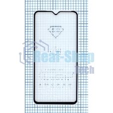 Защитное стекло 