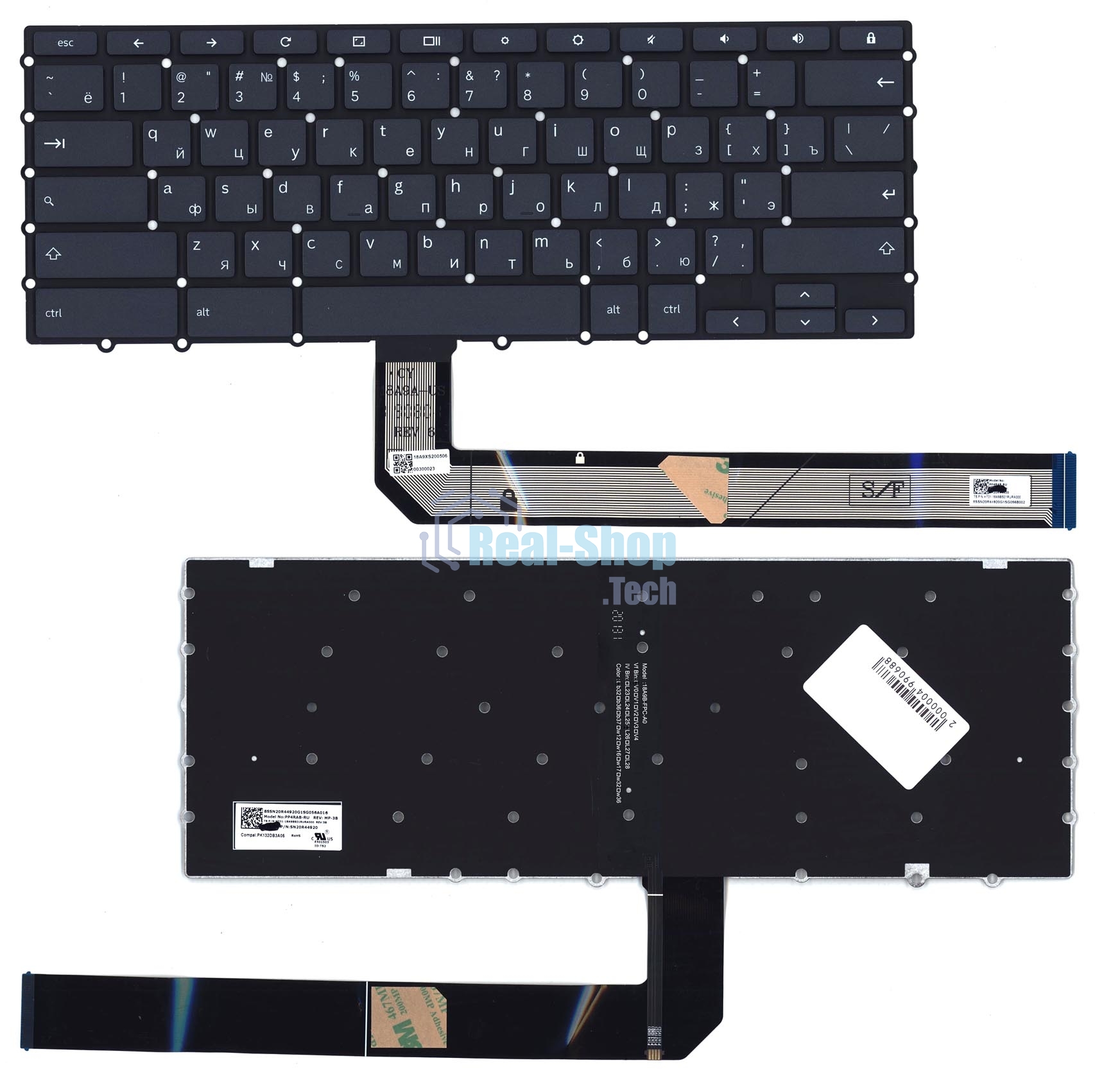 Клавиатура для ноутбука Lenovo Yoga Chromebook C630, черная с подсветкой