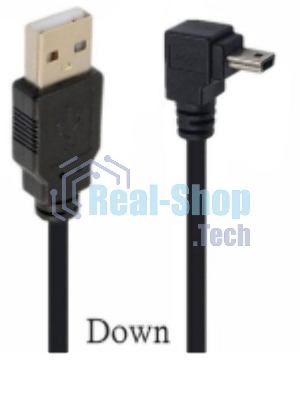 Кабель USB Type A на Mini USB угол вниз 0,5 м