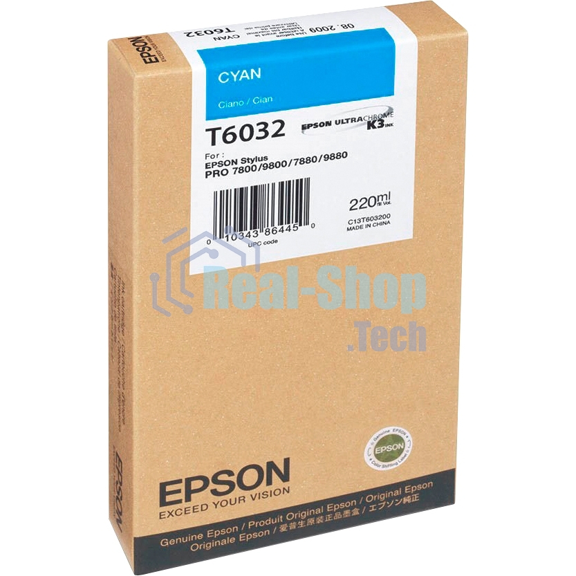 Картридж струйный Epson T6032 (C13T603200) голубой (220 мл) для Stylus 7800, 7880, 9800, 9880
