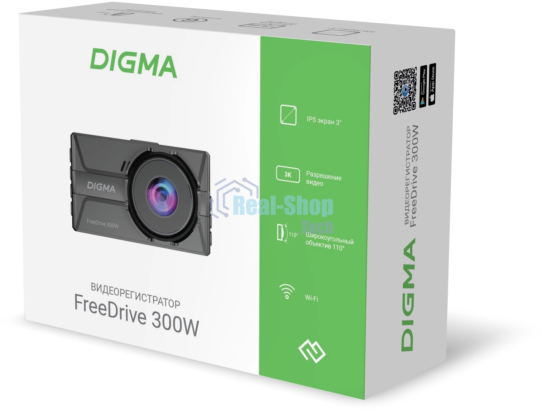 Видеорегистратор Digma FreeDrive 300W, 2560x1440, 3