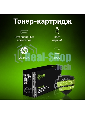 Картридж лазерный Cactus CS-Q7553AS черный (3000 стр.) для HP P2014/P2015/M2727