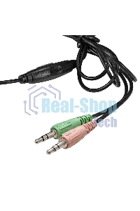 Гарнитура проводная полноразмерная с микрофоном (гарнитура) ExeGate Office HS-120S (2x3.5мм, динамик 40мм, 20-20000Гц, длина кабеля 2м, регулировка громкости)