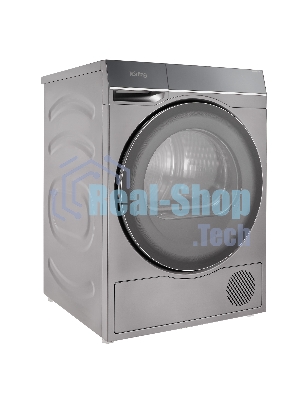 Сушильная машина Korting KD 69IHP10 An антрацит, 10 кг, сушка - конденсационная, программ - 12, 59.5 x 85 x 62.7 см