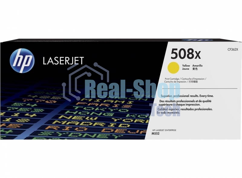 Тонер Картридж HP 508X CF362X желтый для HP CLJ M552/M553 (9500стр.)