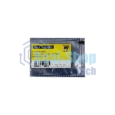 Чип Hi-Black к картриджу HP CP1025/1025/M175/M275 Y new 1K